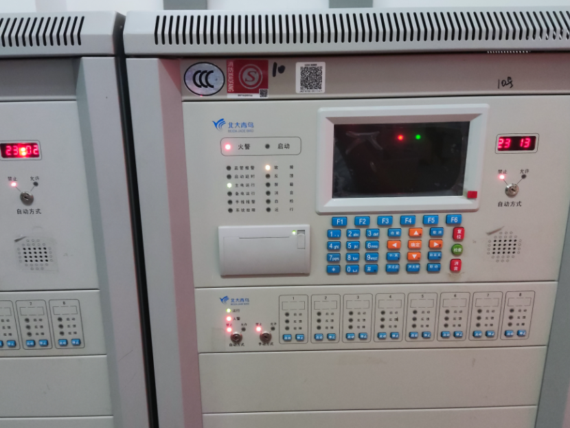 青海北大青鳥聯(lián)動編程公式是怎么樣