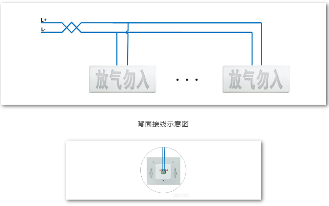貴州青鳥消防氣體滅火系統(tǒng)與電氣火災(zāi)監(jiān)控系統(tǒng)設(shè)備接線圖