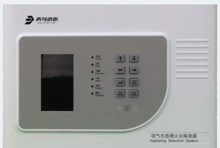 貴州青鳥消防全新JBF-AR10P2/JBF-AR10P4吸氣式感煙火災(zāi)探測器介紹