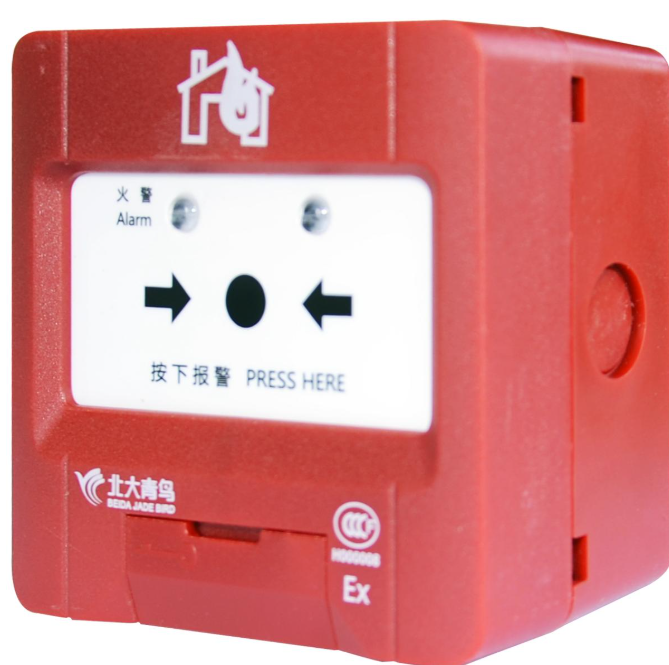 青海手動(dòng)報(bào)警按鈕誤報(bào)及一個(gè)手報(bào)就聯(lián)動(dòng)的可能原因