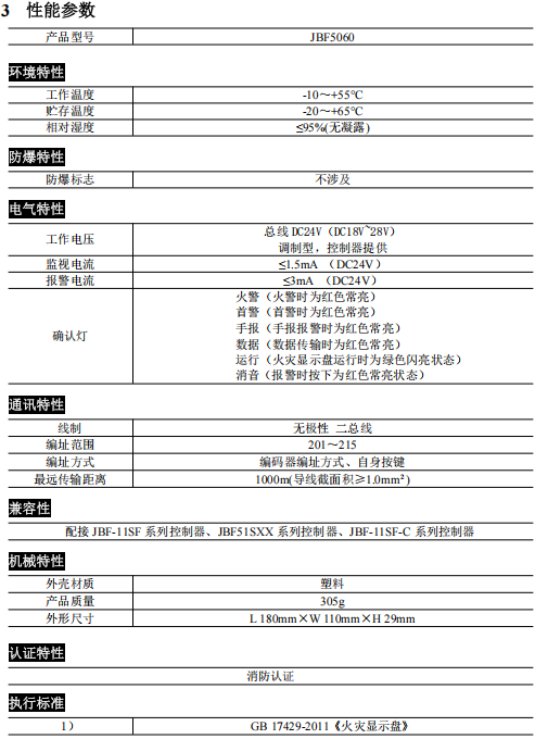 1740212168869456.png image.png