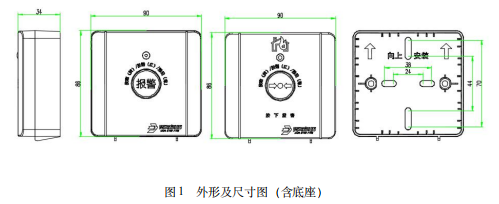 1747210499925612.png image.png