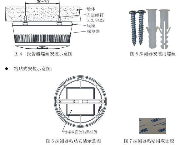 1748245733259924.png image.png