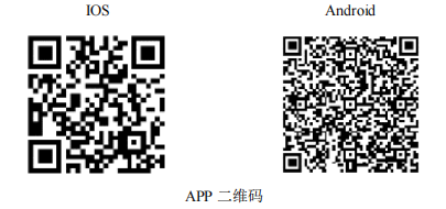 1749545007254642.png image.png