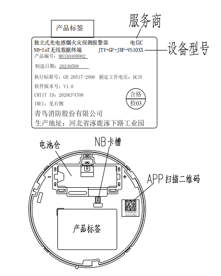 1749545254811774.png image.png