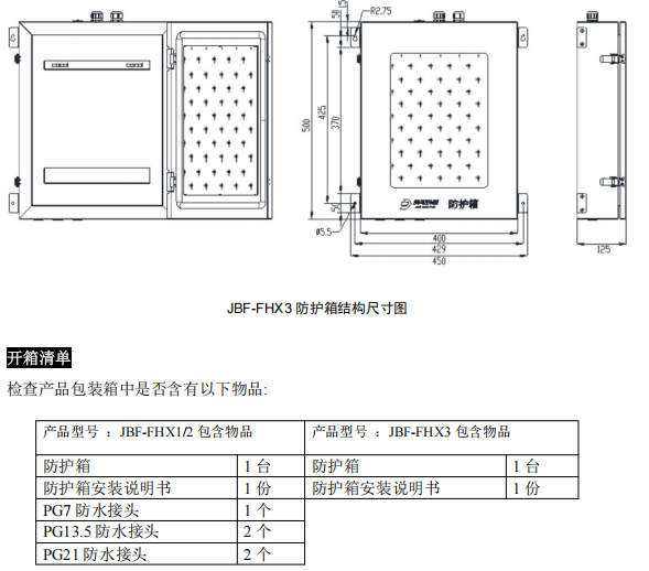 1752896218882187.png image.png