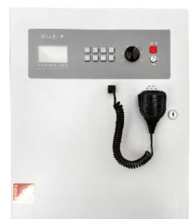 樓梯間的消防應(yīng)急廣播該幾層設(shè)置一個(gè)？