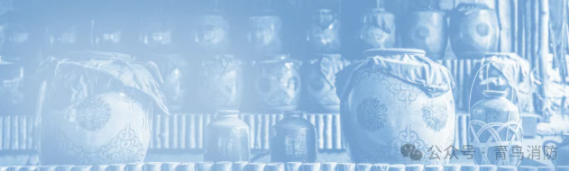 工業(yè)場景火災報警解決方案之酒廠