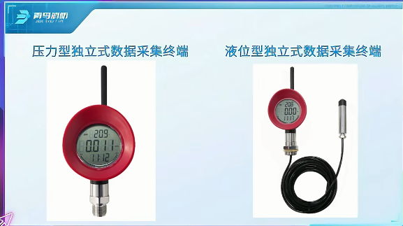 廣東青鳥資訊 | 科技守“渝”！青鳥消防護(hù)航高層建筑消防物聯(lián)升級